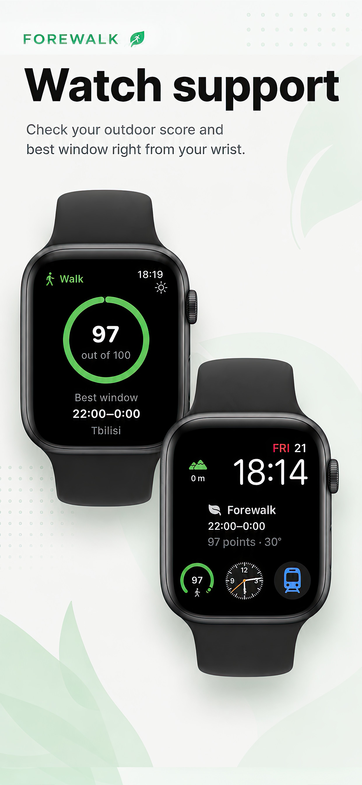 Forewalk profile and app customization options